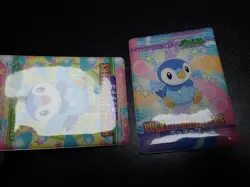 Pokemon Bandai Promo Waterproof Bathroom Menko Card Piplup x2 SET #36 - Image 7