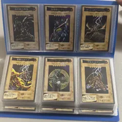 BANDAI Yugioh! YU-GI-OH! 1-118 & TA2 (NOT INCLUDED TA1) EXCELLENT CONDITION - Image 4