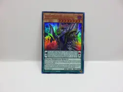 Yu-Gi-Oh Card - GFP2-EN002 - D/D/D VICE KING REQUIEM 1st Edition Holo - Image 2