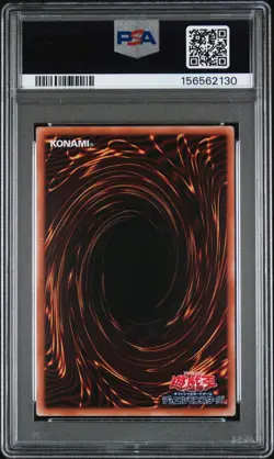 2026 YU-GI-OH! JPN LOCR-BLUE-EYES WHITE DRAGON, THE WHITE PHANTOM BEAST PSA 10 - Image 2