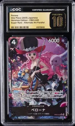 202 ONE PIECE HEROINES EDITION JAPANESE ALT ART #EB03-045 PERONA CGC 10 PRISTINE - Image 1