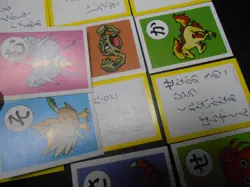 Pokemon JP Traditional Poker Playing Card Karuta x8 Jigglypuff Clefairy etc#3622 - Image 3