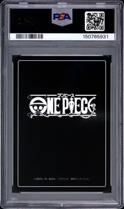 2024 ONE PIECE X GINZA NISHIKAWA COLLABORATION BREAD PROMO CARD BROOK PSA 7 - Image 2