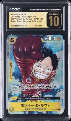 2024 ONE PIECE JPN 500 YEARS IN THE FUTURE AA MONKEY D. LUFFY CGC 10 PRISTINE - Image 1
