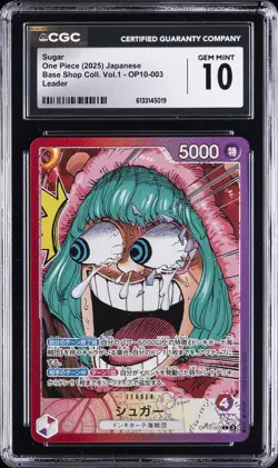 2025 ONE PIECE JAPANESE BASE SHOP COLLECTION VOL.1 LEADER SUGAR CGC 10 GEM MINT - Image 1
