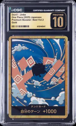 2025 ONE PIECE JAPANESE PREMIUM BOOSTER DON!! - JINBE CGC 10 PRISTINE - Image 1