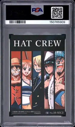 2021 ONE PIECE WAFERS JAPANESE GRAND LOG #SEC2 STRAW HAT CREW PSA 8 - Image 2