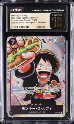 2024 ONE PIECE JPN STRONGEST 3 BROTHERS #P-075 MONKEY D. LUFFY CGC 10 PRISTINE - Image 1