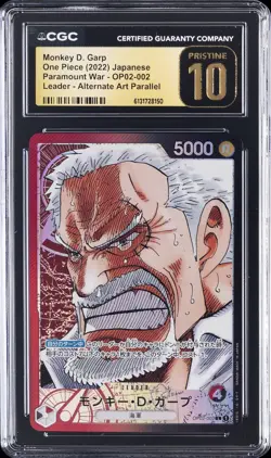 2022 ONE PIECE PARAMOUNT WAR JAPANESE ALT ART MONKEY D. GARP CGC 10 PRISTINE - Image 1