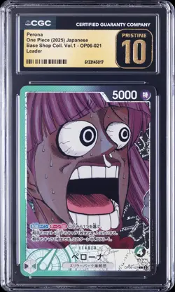 2025 ONE PIECE JAPANESE BASE SHOP COLLECTION VOL.1 LEADER PERONA CGC 10 PRISTINE - Image 1