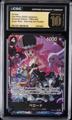2025 ONE PIECE JPN HEROINES EDITION SR ALT ART #EB03-045 PERONA CGC 10 PRISTINE - Image 1