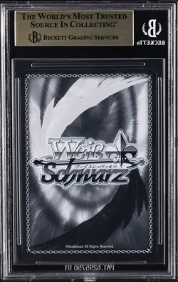 2025 WEISS SCHWARZ JAPANESE AZUR LANE VOL. 2 #AZLS119044S UNZEN SR BGS 9.5 - Image 2