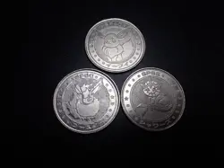 Pokemon Card Meiji Promo Battle Coin Silver x3 Eevee Vaporeon Flareon #12 PLAY - Image 1