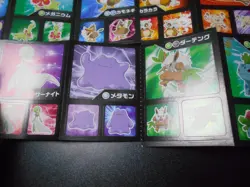 Pokemon Card Coris Promo Non Holo Sticker x4 Gyarados Tyranitar Ditto etc #3947 - Image 3