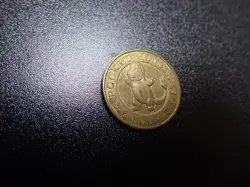 Pokemon Card Banpresto 1997 Promo Game Coin Gold Charmander #1 - Image 2