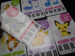 Pokemon Music Musical Note Card x9 Pikachu Tyranitar Dragonite Evolutions #3737 - Image 4