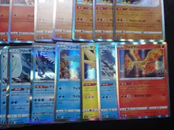 Pokemon Card All Holo Prism Zapdos Moltres Articuno x49 SET #5223 - Image 3