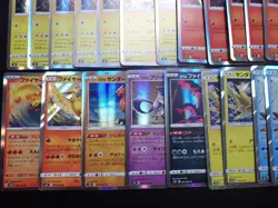 Pokemon Card All Holo Prism Zapdos Moltres Articuno x49 SET #5223 - Image 4