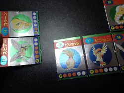 Pokemon Magazine Promo Ginpika Himitsu Mini Card x8 Pidgeot Beedrill etc #5383 - Image 4