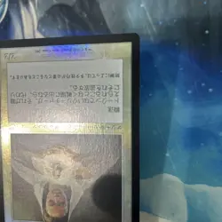 Mtg Old Frame Foil Monks To Contain Japanese Jp - Image 5