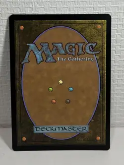 Mtg Grief Foil Retro Frame Old Mh2 English Overseas - Image 2