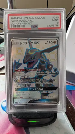 2018 Pokemon Japanese Sun & Moon Ultra Shiny GX #240 FA Rayquaza GX PSA 9 - Image 1