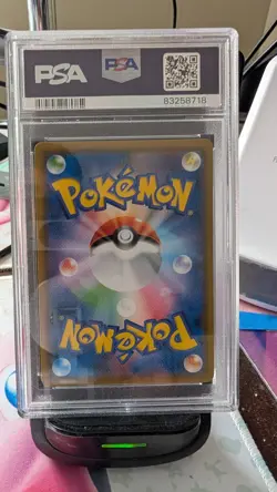 2018 Pokemon Japanese Sun & Moon Ultra Shiny GX #240 FA Rayquaza GX PSA 9 - Image 2