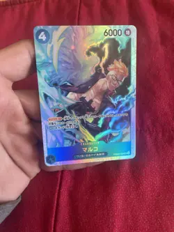 One Piece card PRB02-008 Marco SR The Best vol.2 - Image 1