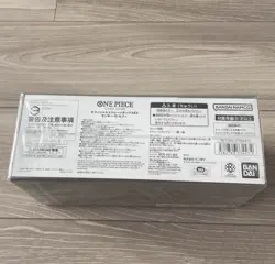 One Piece Card Game Official Storage Box EX Monkey D. Luffy Nika Japan Exclusive - Image 4