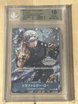 2022 Japanese One Piece Championship Promo Trafalgar Law ST03-008 Alt Art BGS 10 - Image 1