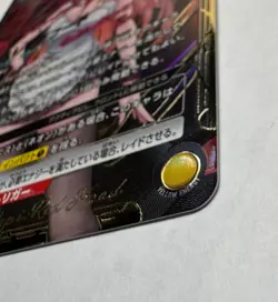 NIKKE UNION ARENA Precious Booster Rapi Red Hood PcSR** PC02BT/NIK-2-005 - Image 3