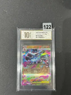 Pokemon card M2 013/080 Mega Charizard X ex RR Scarlet & Violet Grade 10 - Image 1