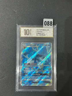 Glaceon GX SR CSM1cC-171/151 Pokemon Card Chinese Grade 10 - Image 1
