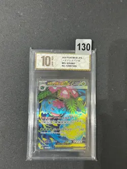 Pokemon Card m1L 076/063 Mega-Venusaur ex SR Mega Brave Grade 10 - Image 1