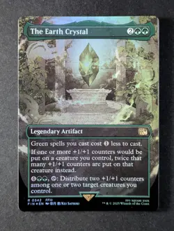 2025 Magic: The Gathering THE EARTH CRYSTAL #0342 Final Fantasy Rare Foil - Image 1