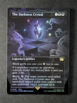2025 Magic: The Gathering THE DARKNESS CRYSTAL #0335 Final Fantasy Rare Foil - Image 1