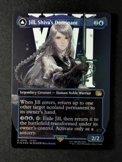 2025 MTG JILL SHIVA'S DOMINANT/SHIVA, WARDEN OF ICE #0378 Rare Foil - Image 1