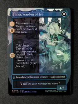 2025 MTG JILL SHIVA'S DOMINANT/SHIVA, WARDEN OF ICE #0378 Rare Foil - Image 2