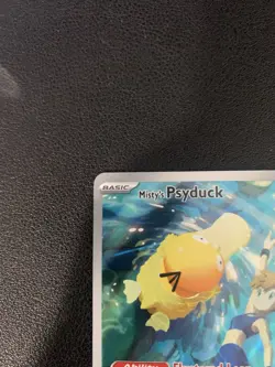 Pokemon TCG Misty's Psyduck 193/182 Sv10: Destined Rivals Illustration Rare - Image 2