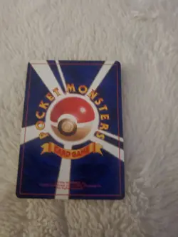 Abra Team Rocket Japanese Pokemon card old back - Image 2