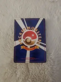 Abra Team Rocket Japanese Pokemon card old back - Image 3