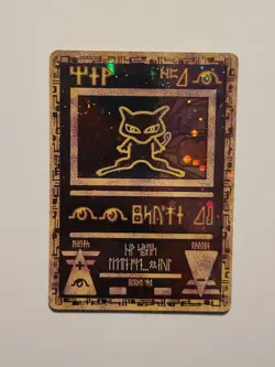 Ancient Mew Pokemon Movie Promo Holo 1999-2000 WOTC *see pics* - Image 1