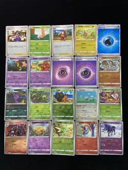 2023 Pokemon TCG S-Chinese CS3bC 006/122 003/122C Dwebble Holo Lot*20 BL25 - Image 1