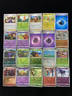 2023 Pokemon TCG S-Chinese CS3bC 006/122 003/122C Dwebble Holo Lot*20 BL25 - Image 2