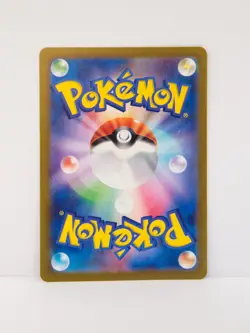 1_P72 Sv2a Scarlet & Violet 151 Poliwag PTCG Pokemon Japanese 060/165 C Reverse - Image 2