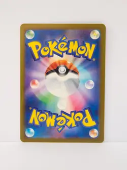 1_P71 Sv2a Scarlet & Violet 151 Psyduck PTCG Pokemon Japanese 054/165 C - Image 2