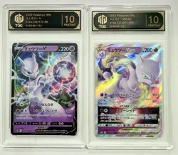 Mewtwo V & VSTAR 2-Card TOC 10 Pristine 2022 Pokemon Japanese AB78 - Image 1