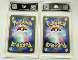 Mewtwo V & VSTAR 2-Card TOC 10 Pristine 2022 Pokemon Japanese AB78 - Image 2
