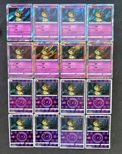 16 Lot Pokemon TCG S-Chinese Mimikyu Reverse Holo Rare XL92 - Image 1