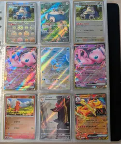 Pokemon 151 Massive Binder Collection 414 Holo Cards (JP) Near Mint - Image 1